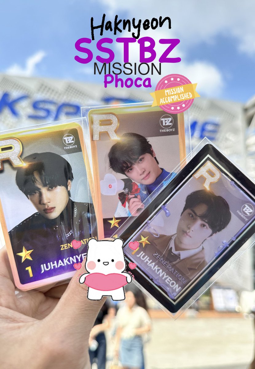 #Haknyeon #주학년 #SuperstarTHEBOYZ   Mission Phoca Complete 💜😖🥰