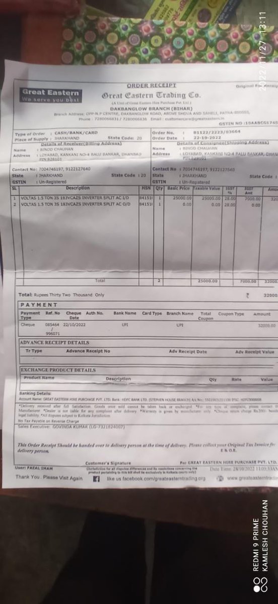 kr_u9's tweet photo. @myvoltas  i purchased Ac before 4 month nd now its not cooling properly..nd i called service centre nd he is unable to solve the problem......came nd give only excussese continue plz solve the problem as quickly as possible..

Address-pakhanpura,patna
Pin-801104
Phn- 8873824486 https://t.co/PwGTZI8oXA