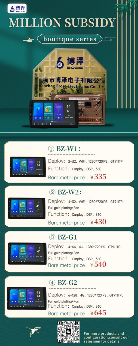 Car_Android1 tweet picture