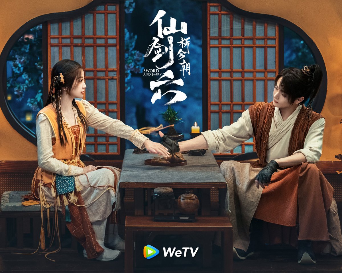 Grab my hands so I can hold the world🥰

#SwordandFairy starring #XuKai #EstherYu 

Stay Tuned on WeTV~

#仙剑六祈今朝 #许凯 #虞书欣 #WeTV #WeTVAlwaysMore