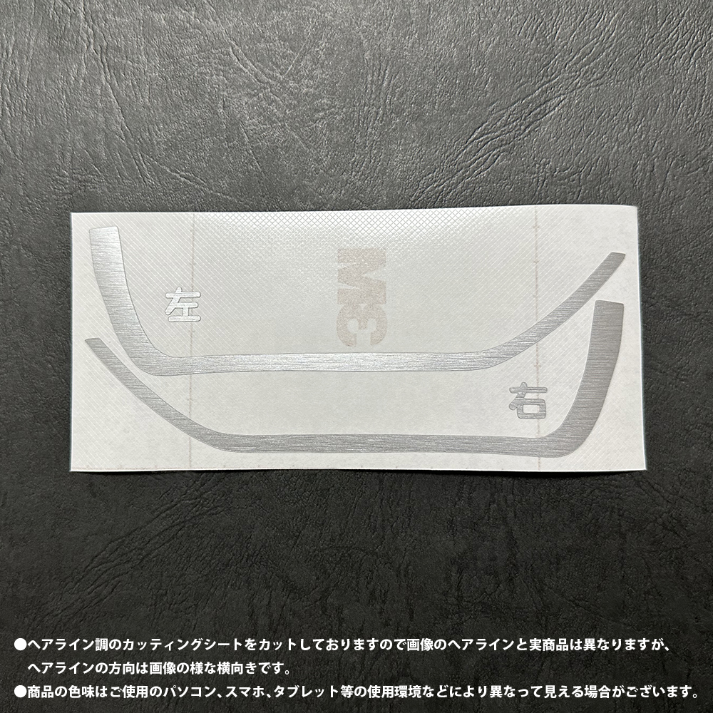AAMmanufacturer's tweet photo. 日産 ニッサン サクラ B6AW
インテリア ヘアライン シート (サイドエアコン)
ヤフオクにて出品しております。
詳しくは下記のURLにて出品しております。 https://t.co/n0L8NBKpU5……………
#日産
#ニッサン
#nissan
#日産サクラ
#sakura
#b6aw https://t.co/52WaDPBLEZ