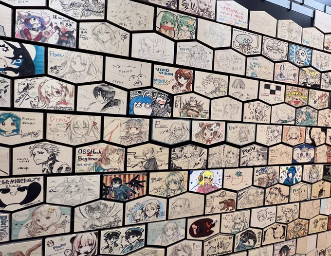 pixivさんにお邪魔しました  入口にすごい方々の絵馬がズラっと… DrawFest4の収録頑張ります  #Drawfest4