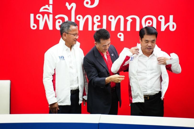 Padsakorn tweet media