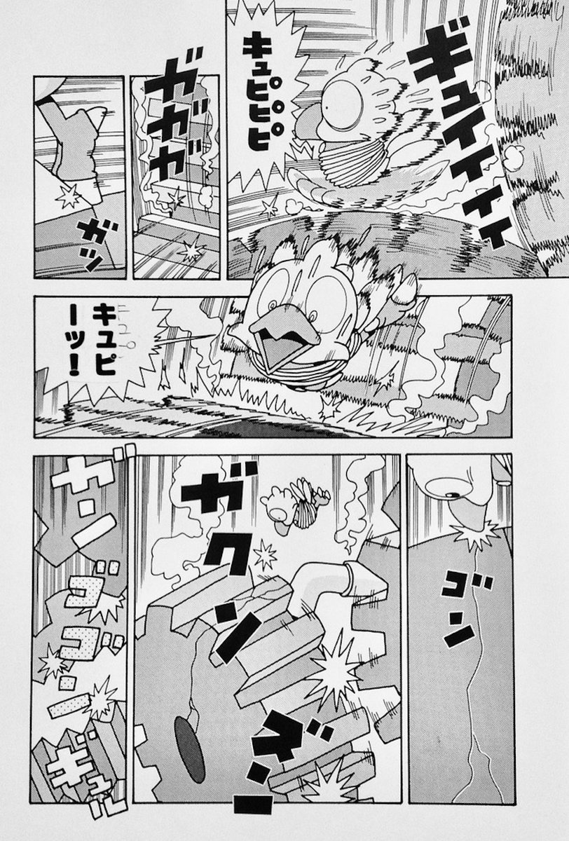 私が描いたマンガは、お気に入りの映画に影響されていることが多いです。  チャップリンの「モダンタイムス」の面白さに感動し、その1エピソードが脳に刷り込まれていてリスペクトで1シーンに使いました。  これを見れば「ああ、あれね😊」となる映画です。
