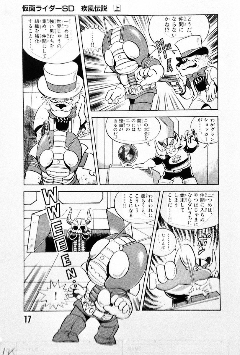これ、「燃えよ!ドラゴン」の1シーンです。