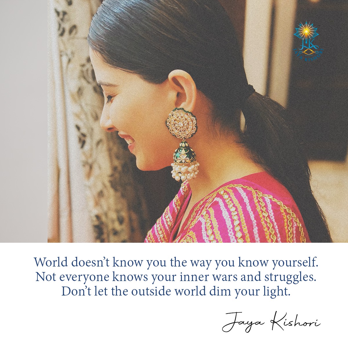 cosmic_magnet's tweet photo. RT https://t.co/0XyE3HMhZN World doesn’t know you the way you know yourself. Not everyone knows your inner wars and struggles. Don’t let the outside world dim your light.

#iamjayakishori… https://t.co/gCwMjaMxEq