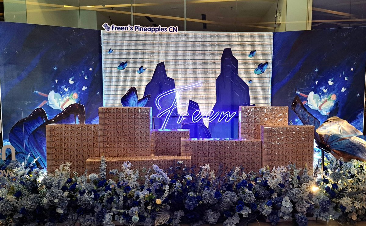 Sherrain_'s tweet photo. I am so happy that so many people love Freen
I am proud to be a Chinese fan
🤍🦋🌷🇨🇳

* The picture is from the pineapples CN , there are many gifts but the picture didn’t put down
#Freen #520FreenMyLove https://t.co/kmH6f79aLn