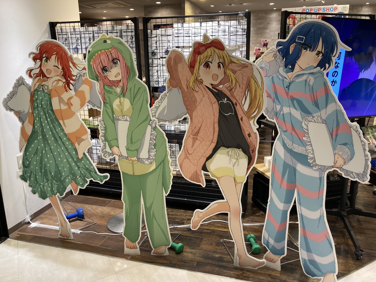後藤ひとり 「渋谷に来た!!!!」|ソレガシ16bitのイラスト