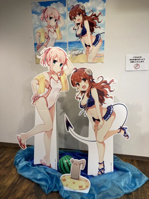 渋谷に来た!!!!