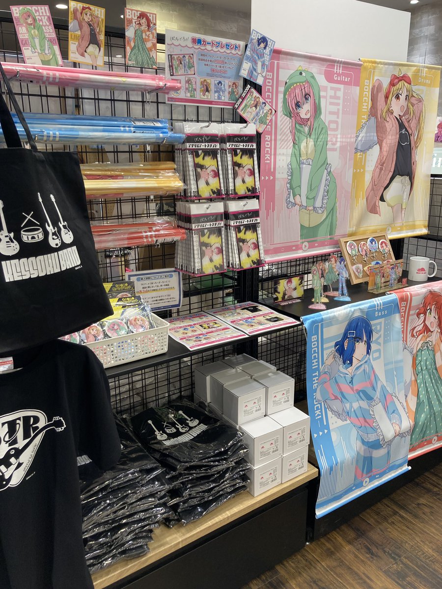 後藤ひとり 「渋谷に来た!!!!」|ソレガシ16bitのイラスト