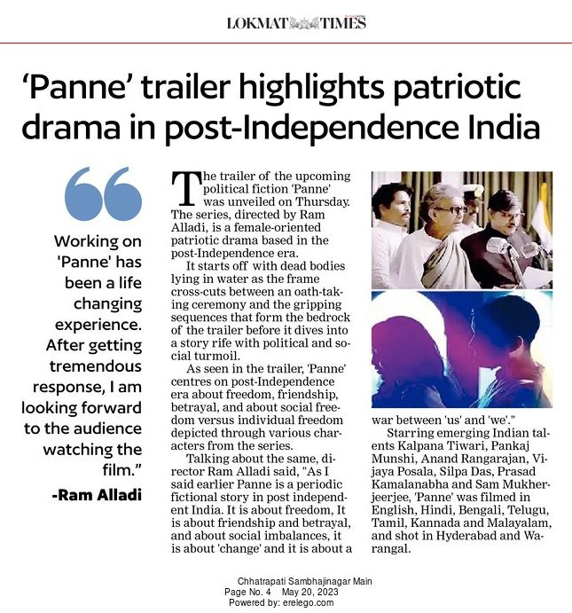 imfilmdirector's tweet photo. 'PANNE' trailer highlights patriotic drama in post independent India.
DIRECTOR @RamAlladi8 🙏👑 https://t.co/dQ1VxKBCnC