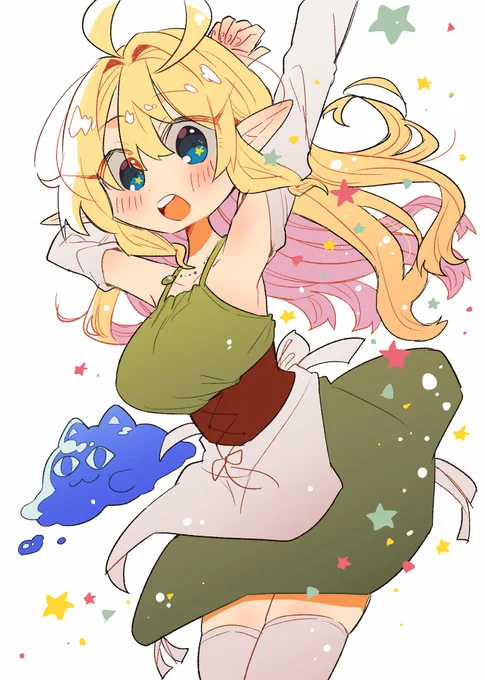練習アリス