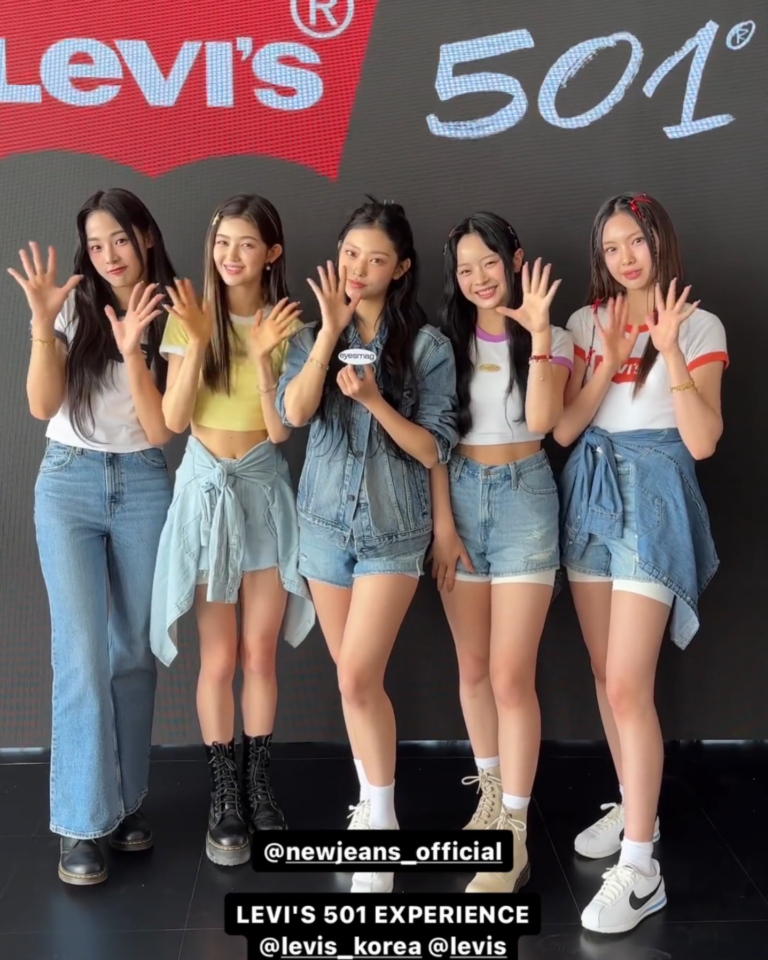 ニュージーンズnew jeansライブVVIP限定キット NEWS | NewJeans