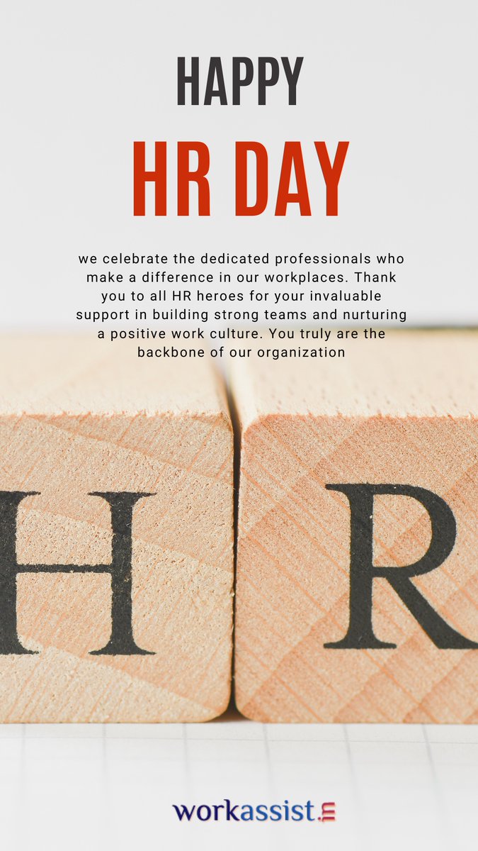 Happy Human Resource Day! 

#HRDay #HRHeroes #WorkplaceExcellence #PeopleMatter #BuildingStrongTeams #PositiveWorkCulture #EmployeeEngagement #HRManagement #HRProfessionals #AppreciationPost #ThankYouHR