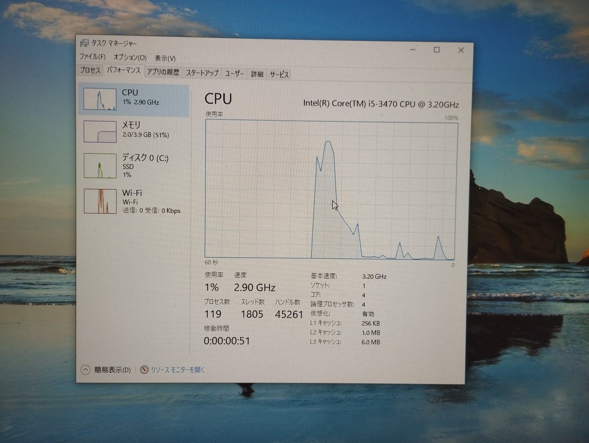 VoProshlyy's tweet photo. 正月の秋葉原CPUガチャで当たったCPUの動作確認。無事動作してくれたこのi5-3470が¥500、完動品が相場¥1500くらいのようなので、勝利です✨ https://t.co/mkYbpVxRLm
