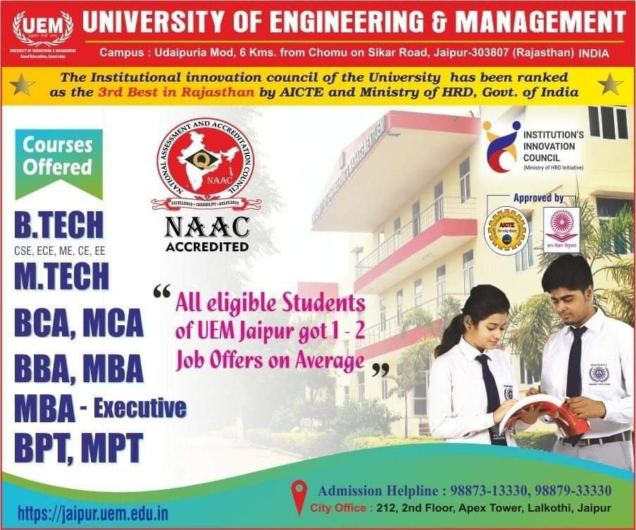 Admissions open for 2023- 2024
Admission link: bit.ly/3GBh61k
Courses offered are B.TECH, M.TECH, BBA, MBA, MBA EXECUTIVE, BCA, MCA, BPT, MPT, Ph.D
Admission Helpline
9887313330/8058773300
#UEM #TopRankedUniversity #Placements #admission