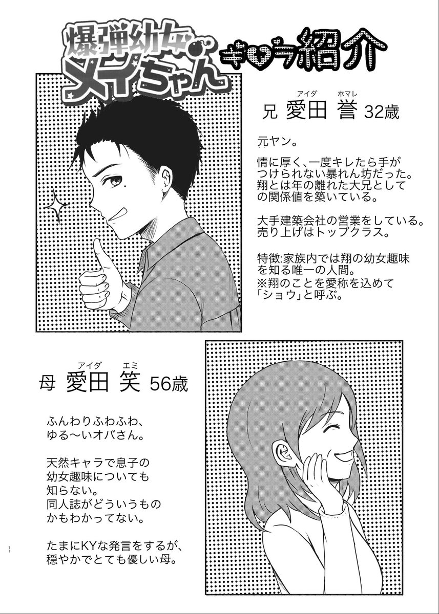 (3/4)