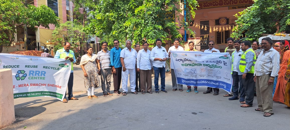Sripada96643241's tweet photo. *MERA LIFE-MERA SWACHH SHEHAR* - 20-05-2023_"
Awareness campaign with RWA members,DC,DEE (SWM),ES, SHG groups and Sanitation Staff Saroornagar CIRCLE-5 #GHMC https://t.co/nm5CmWFYOo
