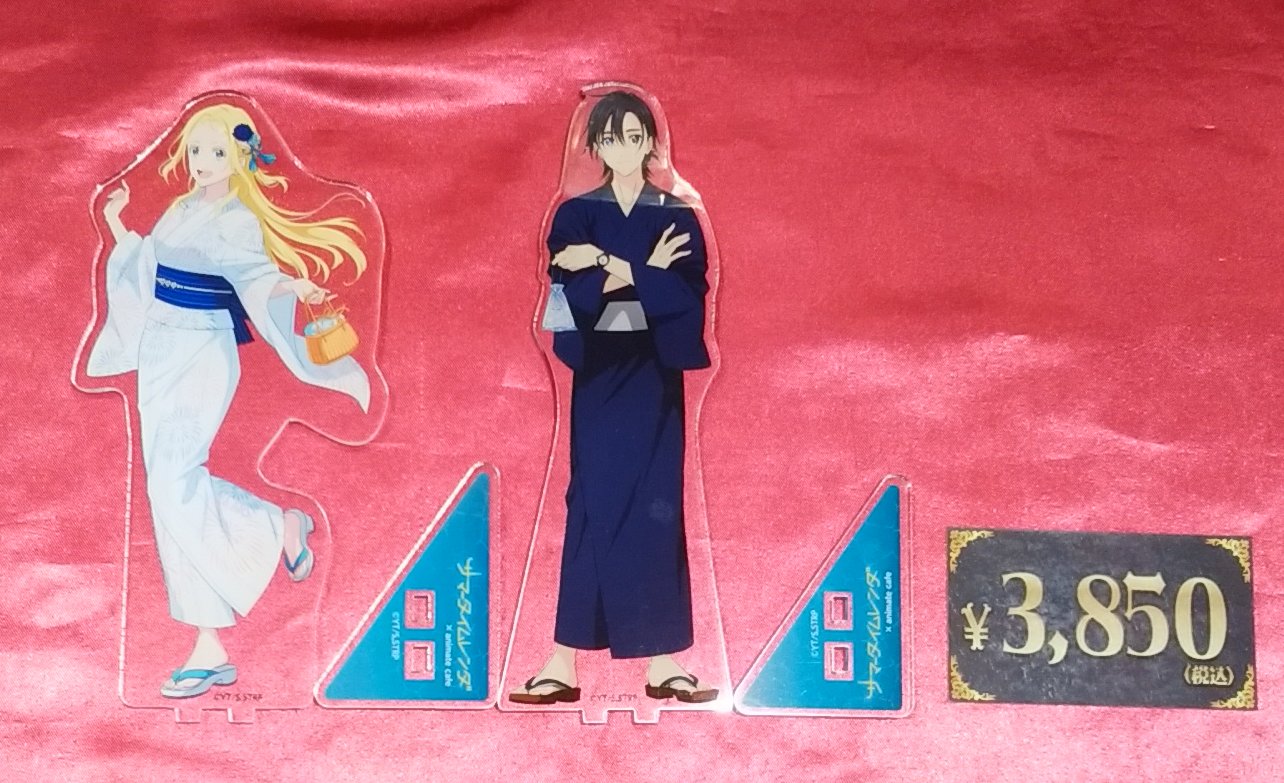 K-BOOKS キャラ館プラス（ジャンプ） on X:  