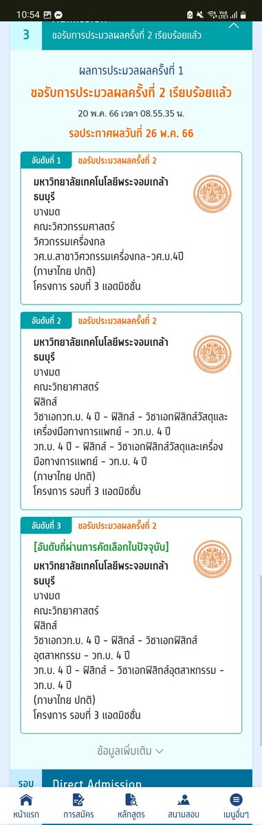 Axmzin Happy tweet media