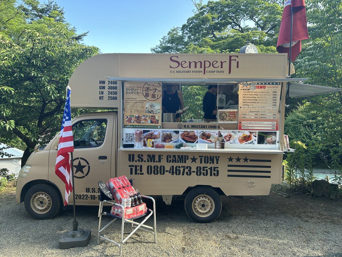 0ubO9D2Te4CAt0S's tweet image. #USMF #CAMPTONY