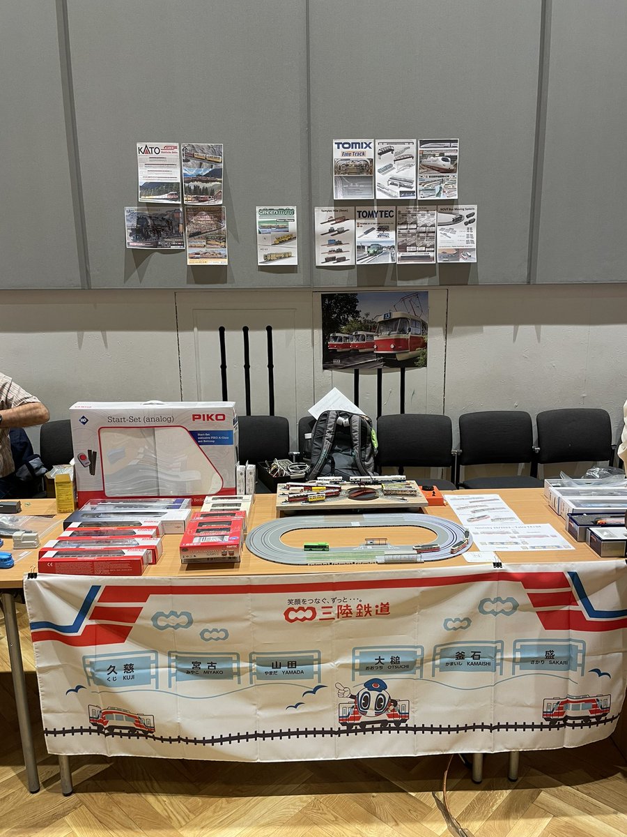 赤ポチ on Twitter "RT KateMihalikova Japanese trains AND BUSES! at a