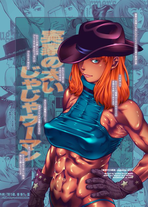 #ダンバイン40周年 序盤で主人公が性欲を根拠に陣営を鞍替えるダンバインは実質Gレコ。 