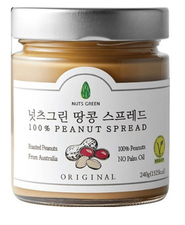 midang811's tweet image. #넛츠그린 #땅콩스프레드 #240g

넛츠그린 땅콩 스프레드 240g, 1병

🔽🫘🫘🫘🫘🔽

cacu.kr/QEEXFW

이 글은 애드픽이 추천한 제품의 이용후기가 포함되었으며, 작성자에게 수수료가 지급됩니다.