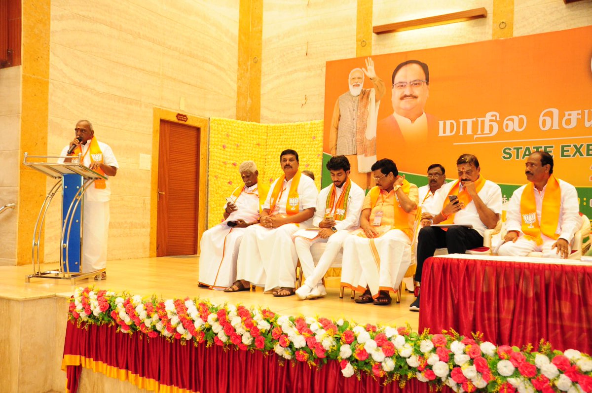 BJP4Puducherry's tweet photo. மாநிலத் தலைவர் திரு.@ShriSamiNathan,முன்னாள் மத்திய அமைச்சர் திரு.@PonnaarrBJP, மாநில பொறுப்பாளர் திரு.@BlrNirmal ஆகியோர் சிறப்புரையாற்றினர்.

@blsanthosh @JPNadda @ANamassivayam @BJP4India https://t.co/LOhqRLgtrx