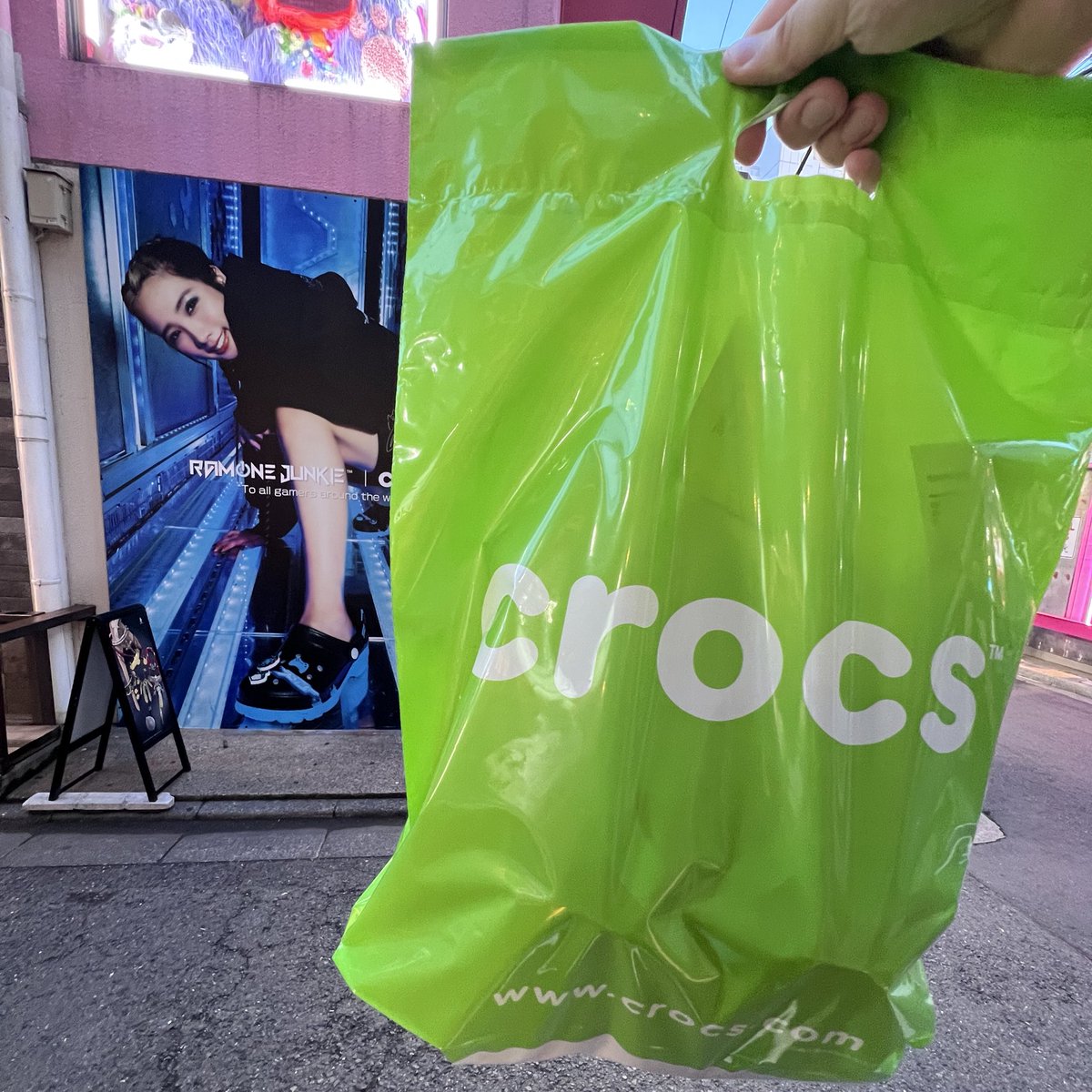 MarkMan23's tweet photo. I went to the #RAMUNEJUNKIExCrocs pop-up and got a fresh new pair of @crocsJP since they’re gamer themed!! 🇯🇵 https://t.co/16R05WFVrG