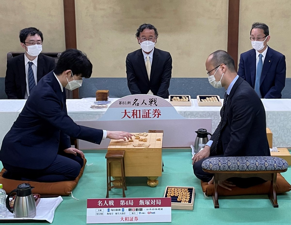 佐藤信治プロ着用トーナメントシャツ | and1collectables.com.au