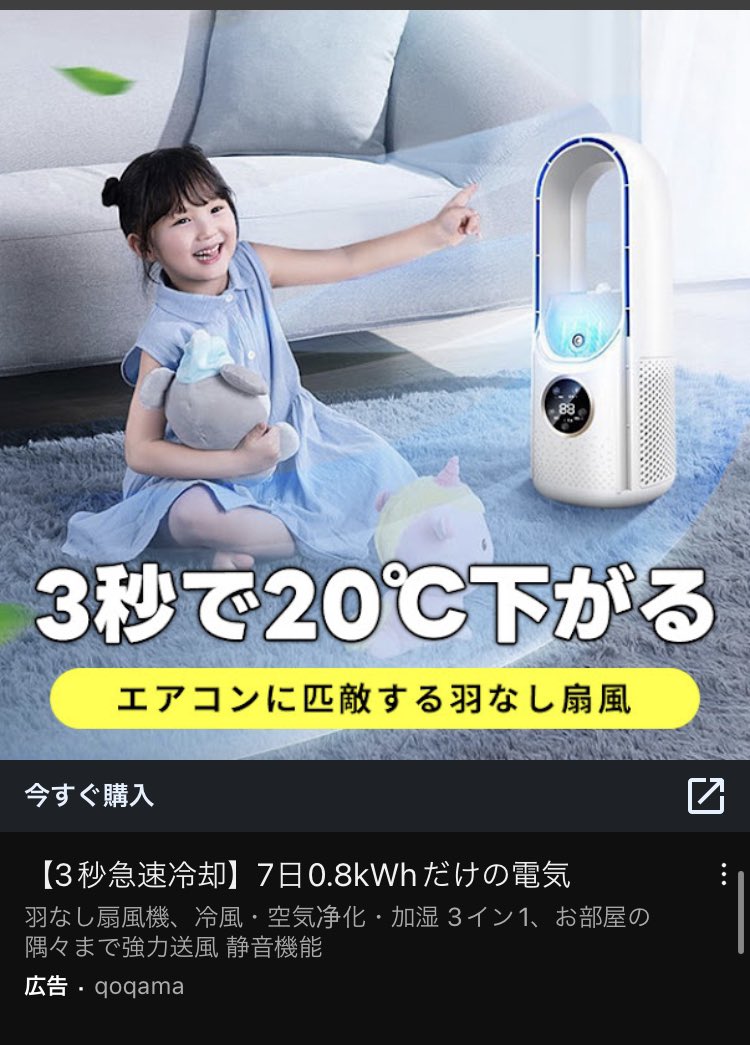 wagoncar1192's tweet photo. 死ぬて https://t.co/IXUk9E3bDp