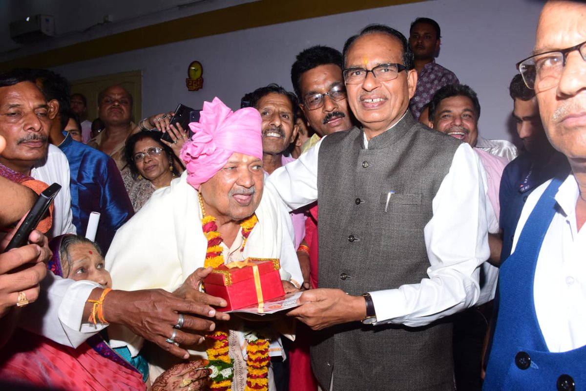 Shivraj Singh Chouhan tweet media