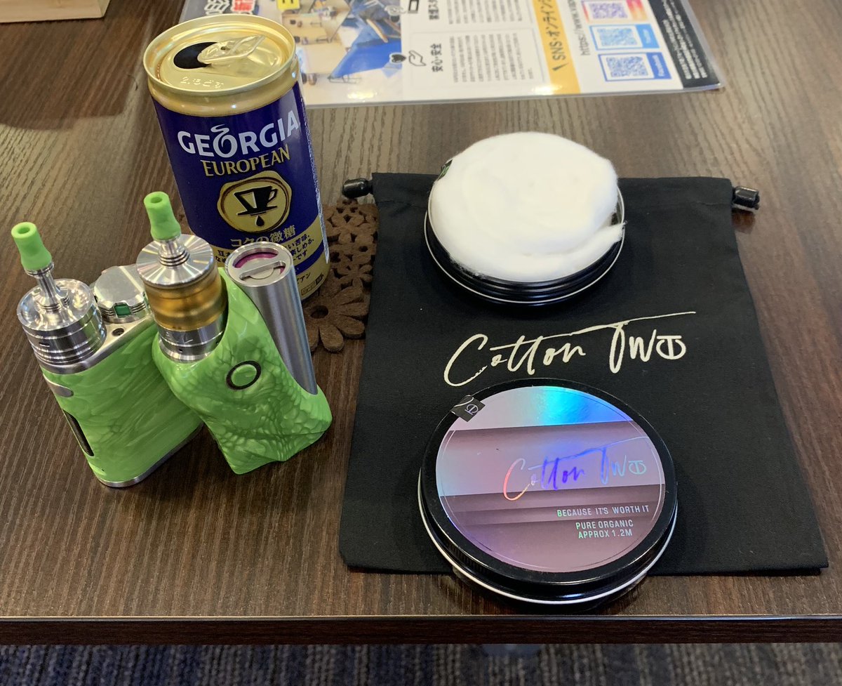 bouncer0616's tweet photo. 琉(@vape_space_ryu)さんにて
Cotton Two (@cotton_two_jp)
無事購入しました👍✨

普段Hack Cottonなので久々に柔らかいコットン。TFCより柔らかいような気もするし気のせいかもしれない…🤔コットンワークは最低限で良いくらいの良コットンです👌もちろんコットン臭なし！

#vape #cotton_two https://t.co/GWSvkllBS9
