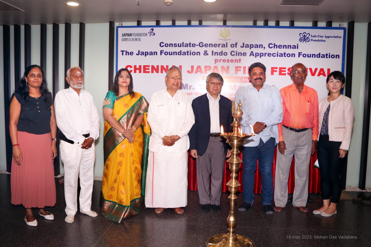 seenuramasamy's tweet photo. Japanese film festival chennai organized by 
Indo cine Apriciation foundation 
begins...
@icaf_chennai
@nfdcindia
#icaf 
#chennaiinternationalfilmfestival   #japanesefilmfestival  
@onlynikil @CtcMediaboy https://t.co/40mHtpkbqP