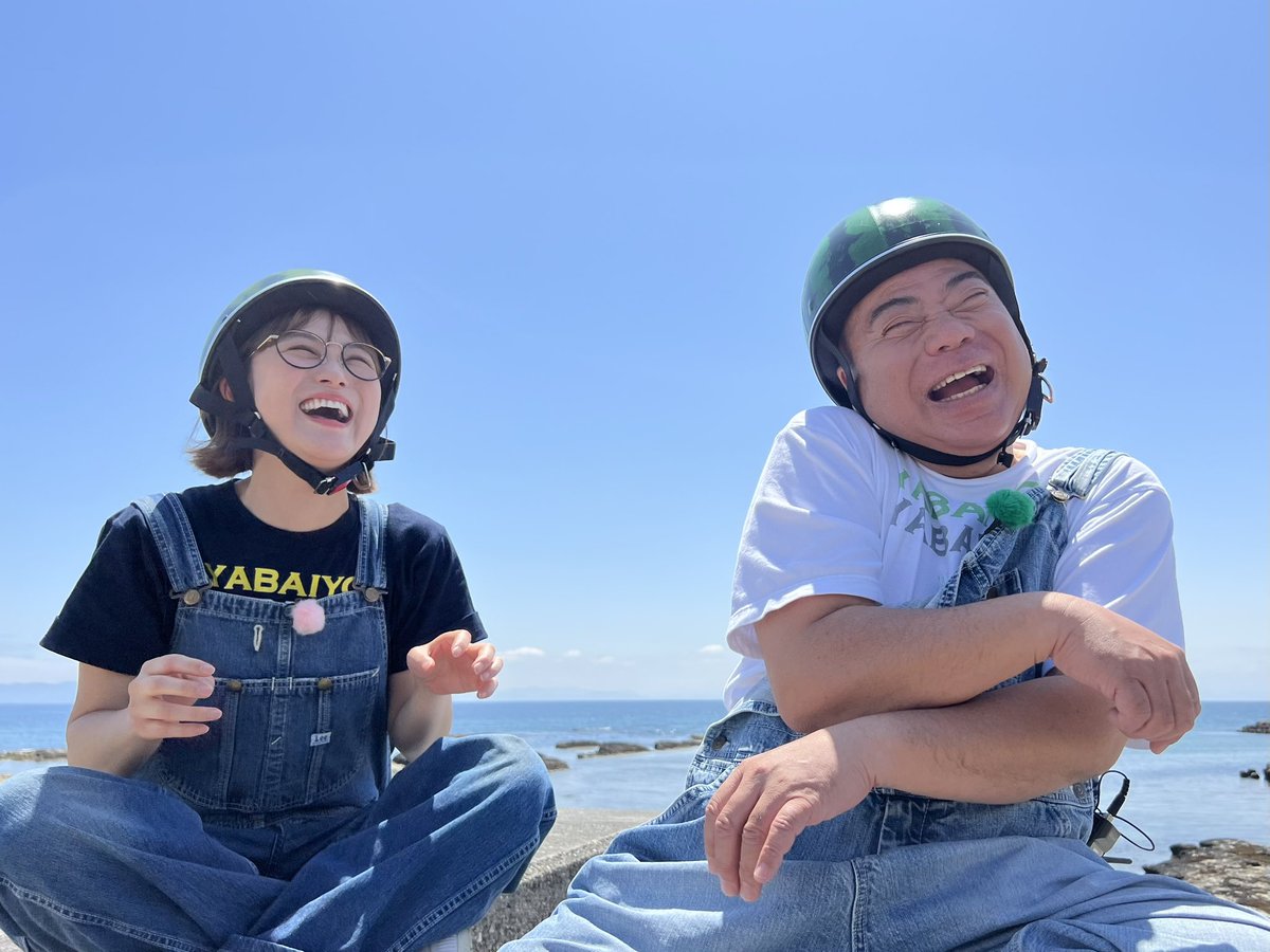 まだまだ撮影は続いてますが…✨✨

シルエット姿のゲストライダーはッ☀️

鈴木奈々さん🍉✨

出川さん＆奈々さん〜仲良し師弟コンビで笑顔いっぱいです🌈💫