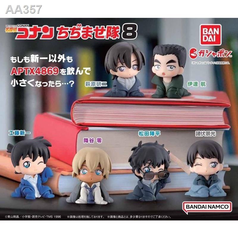 __P18__'s tweet photo. ตัวหด vol.8 ราคา 900 บาท https://t.co/8Hs5FU1pTy