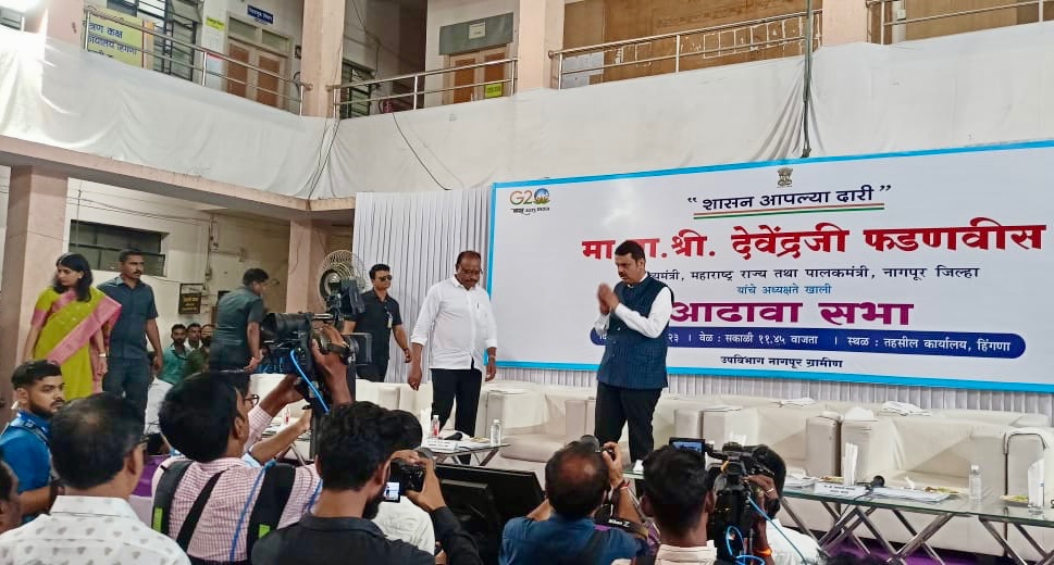 Devendra Fadnavis Fan tweet media