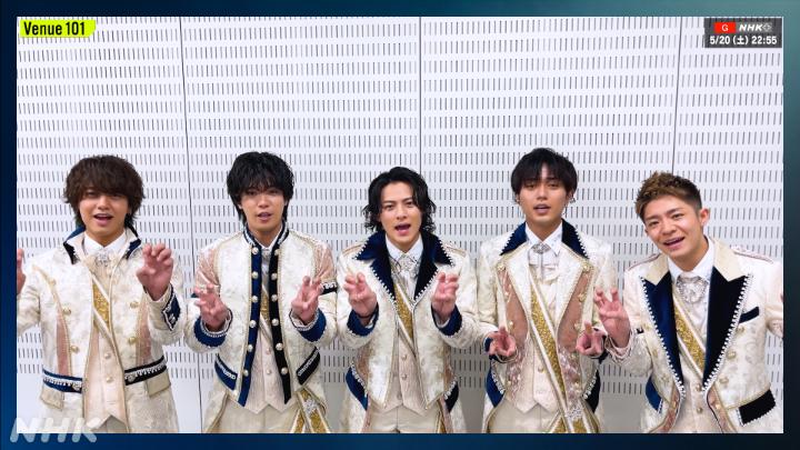 アイドル King&Prince Venue101 King & Prince リクエストLIVE 本日23