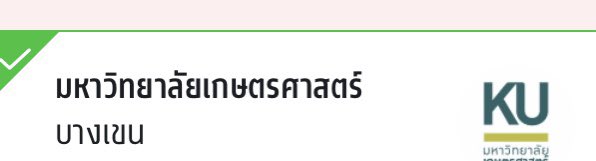 M tweet media