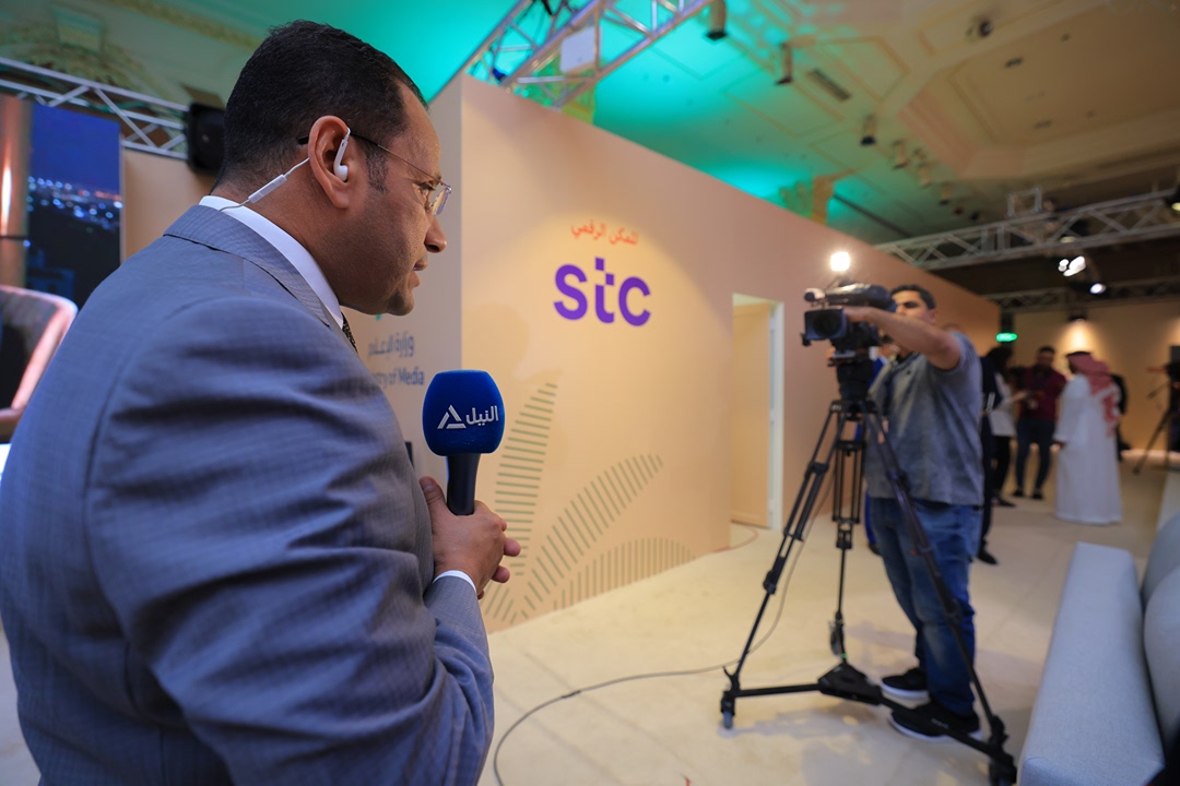 stc السعودية tweet media