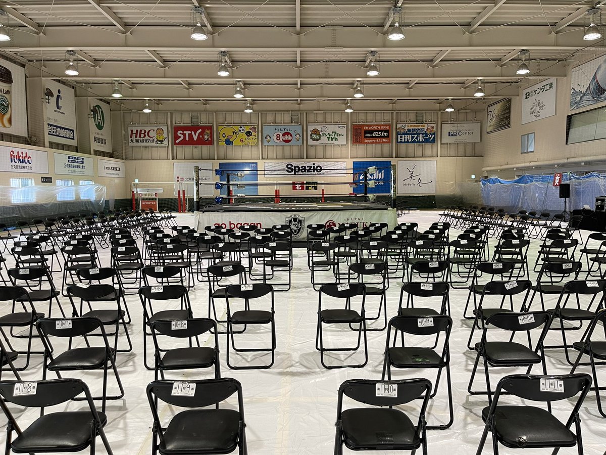 #北海道 #サッポロイーワンスタジアム 3days2日目open！
#nowplaying「THE FRUSTRATED」#GLAY
#DRAGONGATE #ProWrestling
#HopefulGate2023 #札幌
#JBL IRX112BT-Y3
#DRAGONGATENETWORK
#ドラゲー愛を語りたい