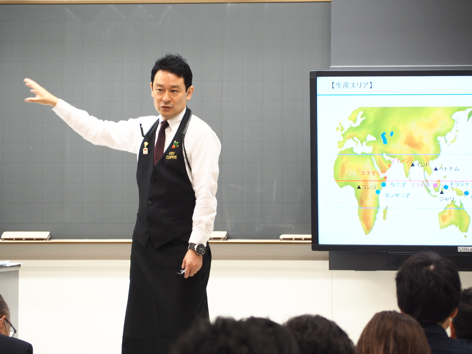 世界史| 新里将平講師 | 代ゼミ | 2025春期教員研修 当日