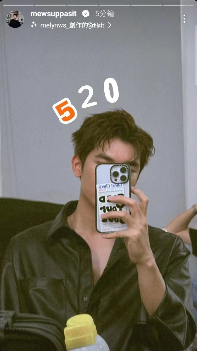lipinghu4's tweet photo. 我们一直在
#五二零MEW的爱 
#MewSuppasit
@MSuppasit 
@gulfkanawut https://t.co/liCxo8Ej6X