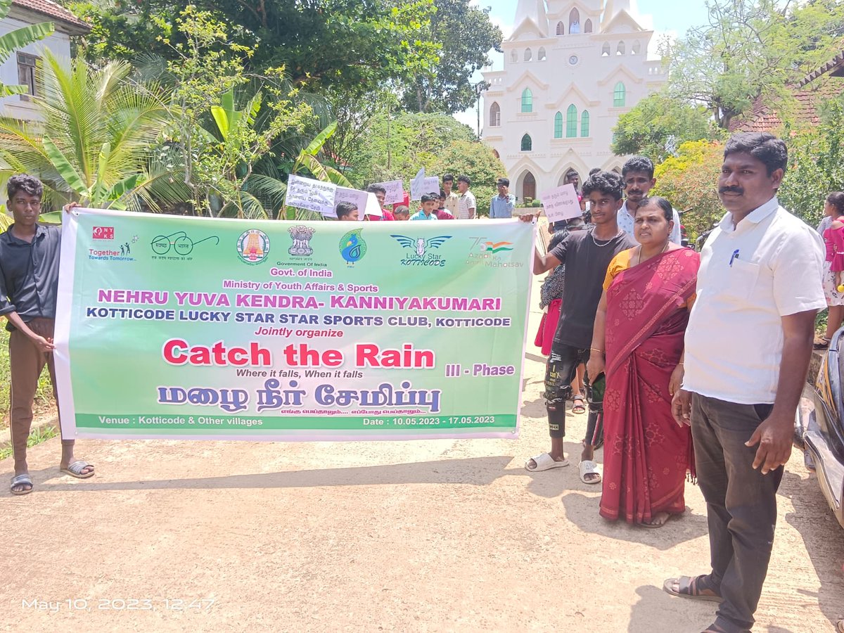 NYK_Kanyakumari's tweet photo. A part of Catch The Rain-III Phase programme has been organised by Lucky Star Sports Club at Kotticode and surrounding villages of Kanyakumari district in the month of May 2023. #CatchTheRain #nykkanyakumari #Nationalwatermission #nyksProgramme #NYKSIndia #JalShaktiAbhiyan https://t.co/siXE4KYWAN