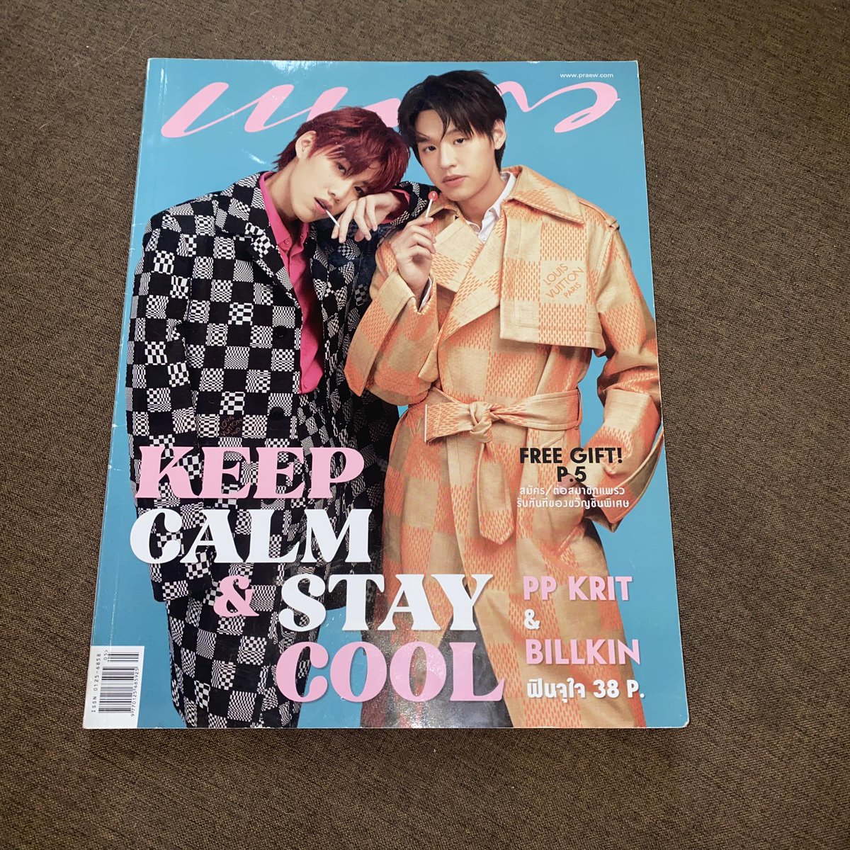 babablabie's tweet photo. ส่งต่อ‼️ นิตยสาร แพรว ฉบับที่ 970 ( พฤษภาคม 2564 )​ ปกบิวกิ้นพีพี
ราคา 250 บาท รวมส่ง🎈
แถมฟรี เฟรมการ์ดน้องพีพีตะมุตะมิและของถามตามในภาพเลยย
พร้อมส่งคั้บบบ สนใจdmมาสอบถามขอดูรูปเพิ่มเติมได้เลยยย🤲🏻💖💕

#billkinpp #billkin #ppkritt #บิวกิ้นพีพี https://t.co/2jywXOACv0