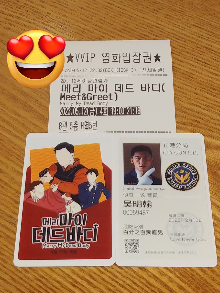 밋앤그릿 포티로 뽑았는데 :-)
금손님들 공유해주셔서 넘넘 감사합니다.
<a href="/oct_grayhan/">시광한シ</a> <a href="/gregmissu/">앓다🌿</a>
