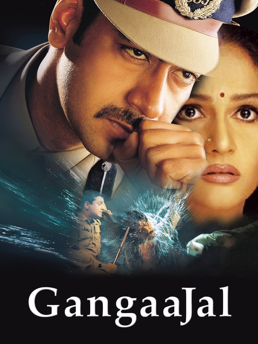 Watching #GangaaJal..... What an actor he is..... Has he given any bad performance in any movie?