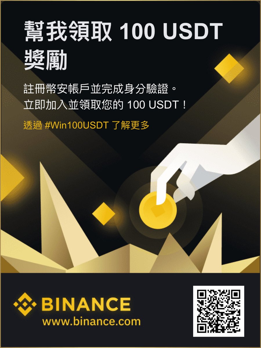 eddiechen1122's tweet photo. https://t.co/qi8SZPBhvA