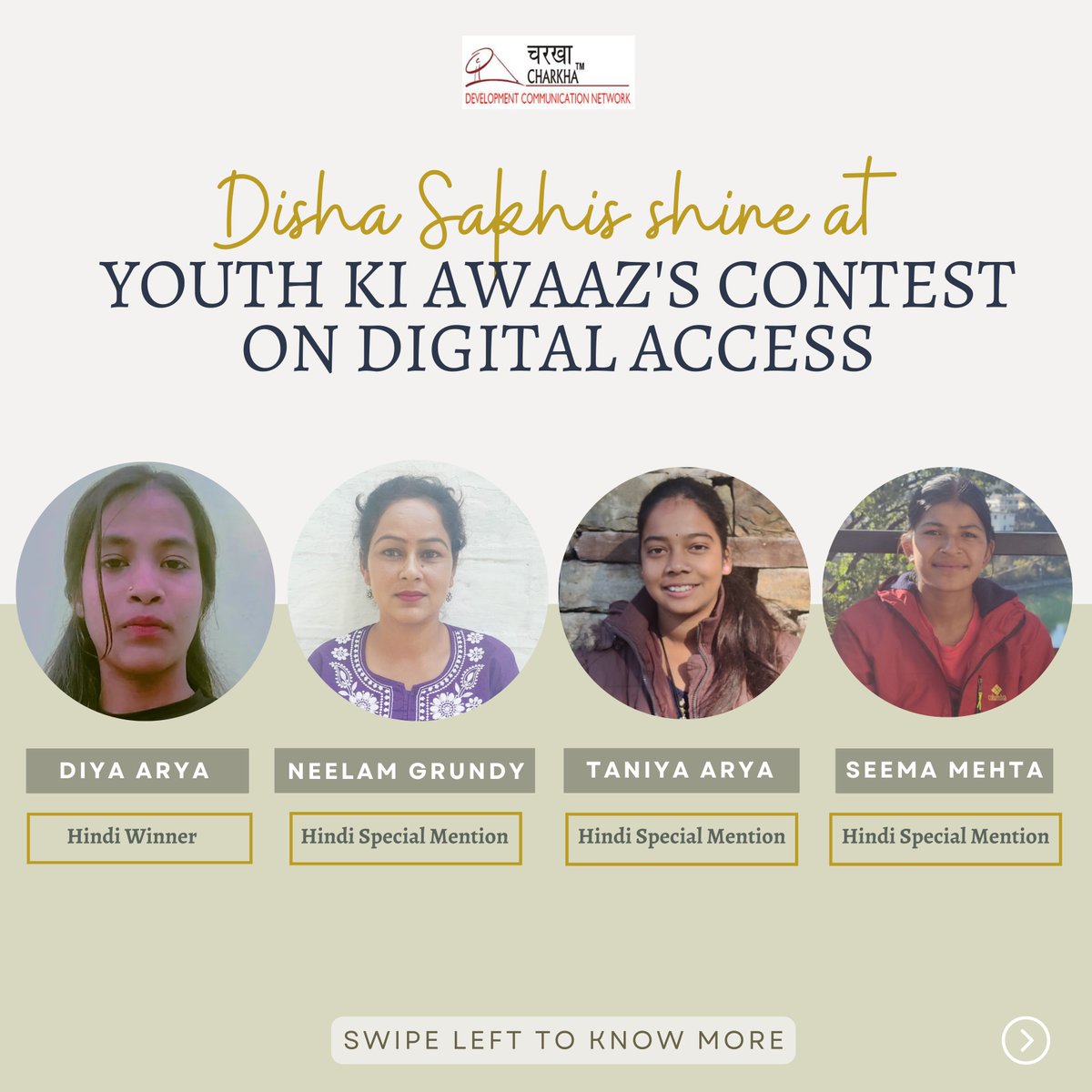 We are thrilled to share a momentous achievement by Charkha's Disha Sakhis in the @YouthKiAwaaz Contest on #DigitalAccess, where these remarkable young rural girls have shone brightly by receiving well-deserved recognition for their impactful articles👇

🔗youthkiawaaz.com/2023/05/contes…